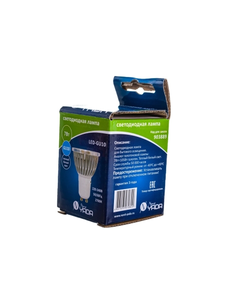 Светодиодная лампа Nord-Yada GU10 7W 220V MR16 2700K 903889