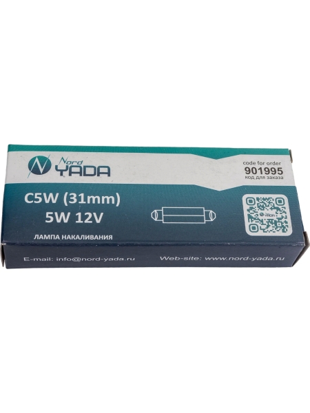 Лампа Nord-Yada C5W 12V 31мм SV8.5  салонная подсветка номерного знака 901995