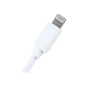 Кабель для зарядки Nord-Yada iPhone USB-Lightning 2А 1м белый (TPE) 908935