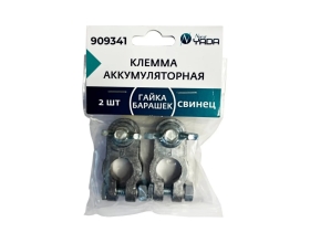 Клемма акб Nord-Yada свинец 2шт гайка-барашек м8 тм nord yada 909341