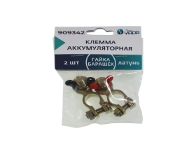 Клемма акб Nord-Yada латунь 2шт гайка-барашек м8 тм nord yada 909342