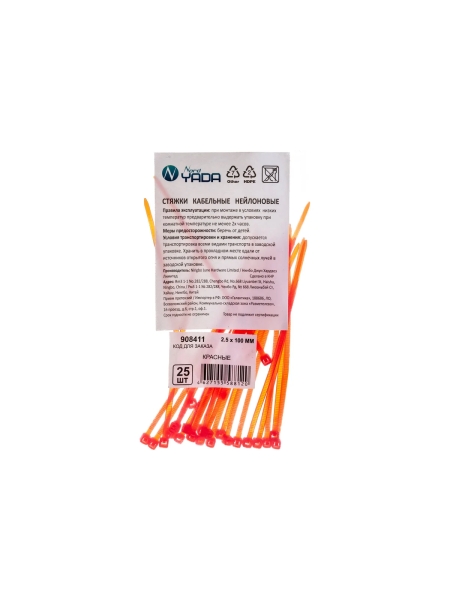 Кабельные стяжки Nord-Yada нейлоновые 2.5х100 мм красные 25 шт. 908411