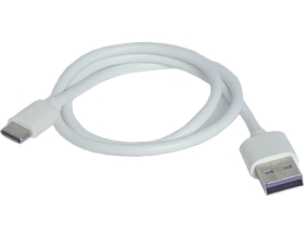 Зарядный универсальный дата-кабель USB-TYPE C Nord-Yada PVC 2А, 0.5м белый 908937