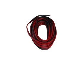 Провод акустический Nord-Yada ШВПМ 2x0,5мм 5 метров TM Nord YADA 909643