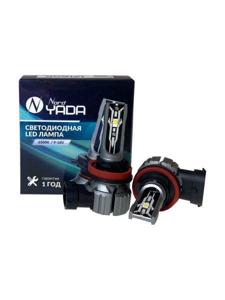 Светодиодная лампа головного света Nord-Yada Н11 9-18V 6500K 4000lm E2 TM (2шт в 1уп.) 909121