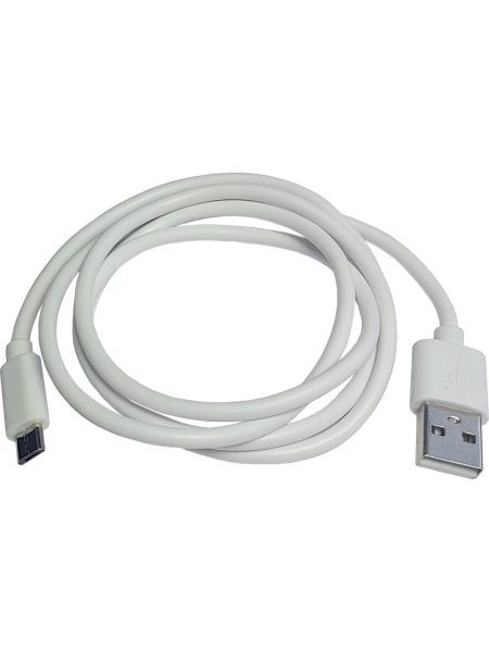 Зарядный универсальный дата-кабель USB-Micro Nord-Yada TPE 2А, 1м белый 908927