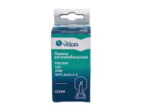 Лампа Nord-Yada PW24W 12V 24W WP 3.3x14.5/3 907232