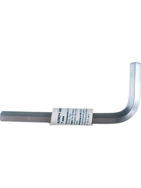 Шестигранный ключ Nord-Yada 7 мм 907610