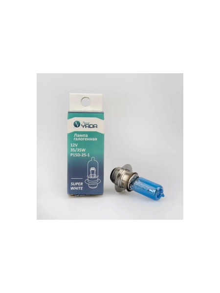 Лампа Nord-Yada P15D-25-1 12V 35/35W SUPER WHITE мотоциклетные 901671