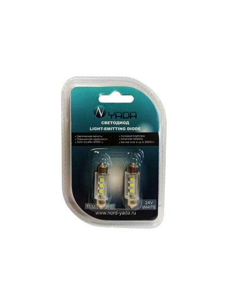 Светодиод Nord-Yada 24V T11x39-S8.5 (3SMDsize3528) C5W белый 0.36W , блистер, 2 шт. 18lm 904716