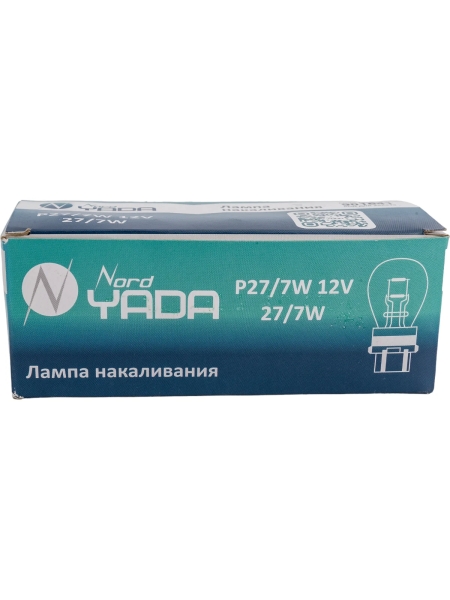 Лампа Nord-Yada P27/7W 12V цоколь 3157 габарит, стоп-сигнал для американ. авто 901641