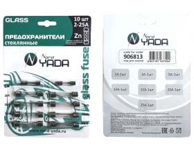Предохранитель стеклянный Nord-YadaGLASS набор 10 шт в блистере, 2/3/5A-2 шт, 10/15/20/25A 1 шт, сплав Zn 906813