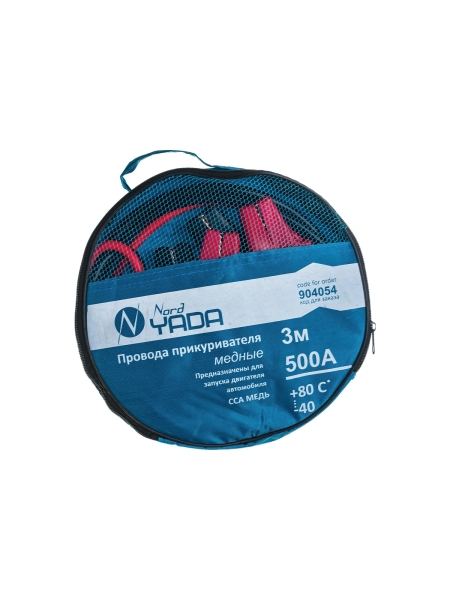 Провода прикуривателя Nord-Yada многожильный провод ССА 500А (3м) в сумке 904054
