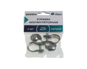 Клемма акб Nord-Yada латунь 2шт с цинковым покрытием болт и гайка м8 тм nord yada 909354