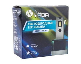 Светодиодная лампа головного света Nord-Yada Н4 12-24V 25W 6000K 2000lm М6 909131