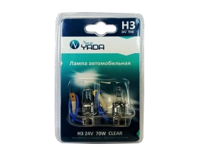 Лампа Nord-Yada H3 24V 70W CLEAR 2шт, блистер TM Nord YADA 902127