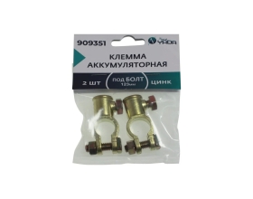 Клемма акб Nord-Yada цинк 2шт 123мм под болт м8 тм nord yada 909351