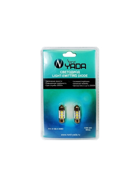 Светодиод Nord-Yada 24V T11x31-S8.5 (3SMD,size 3528)C5W теплый белый, блистер, 2 шт.TM NORD YADA 902386