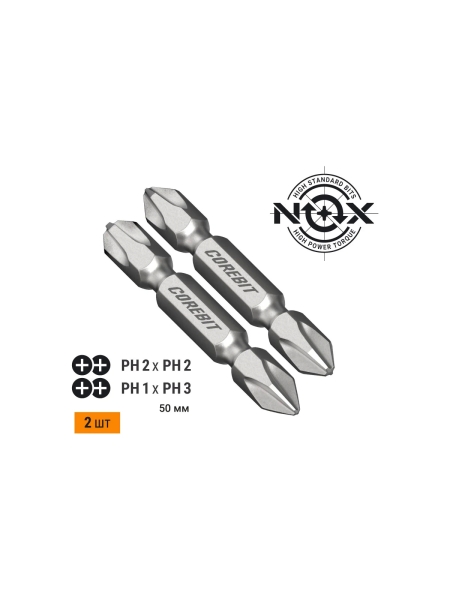 Набор бит двухсторонних (2 шт; Ph2xPh2, Ph1xPh3; 50 мм; карта) NOX 336004