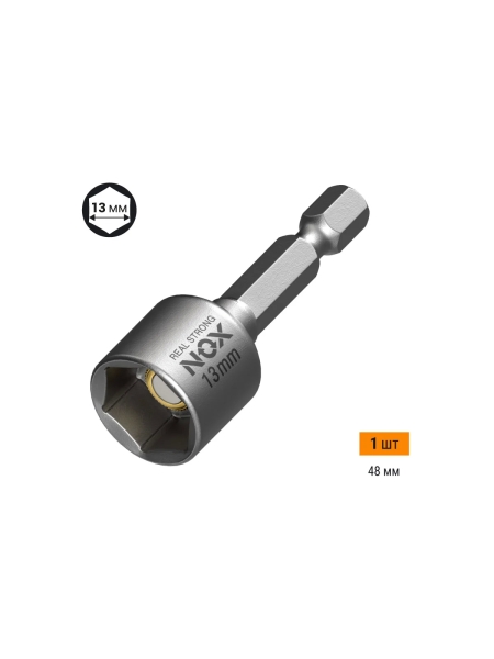 Ключ-насадка магнитная NUT SETTER (13x48 мм; карта) NOX 551301