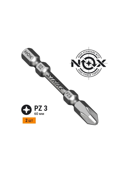 Бита impact STRIKE (2 шт; Pz3х60 мм; карта; Е6.3) NOX 333360-2