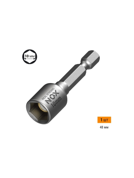 Ключ-насадка магнитная NUT SETTER (10x48 мм; карта) NOX 551101