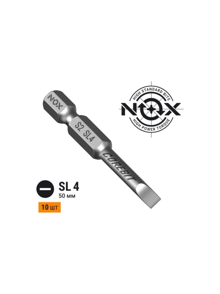Бита COREBIT Sl4х50 мм, Е6.3, 5 шт, бокс NOX 342450-5B