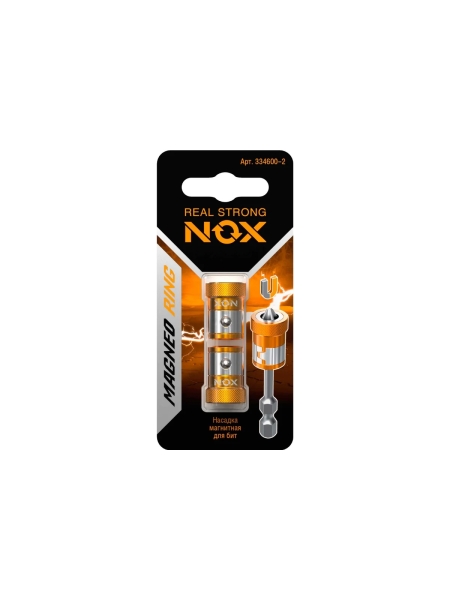 Магнитные насадки для бит, 2 шт карта MAGNEO RING NOX 334600-2