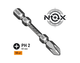 Бита impact STRIKE (10 шт; Рh2х60 мм; E6.3; бокс) NOX 333260