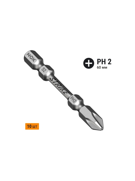 Бита impact STRIKE (10 шт; Рh2х60 мм; E6.3; бокс) NOX 333260