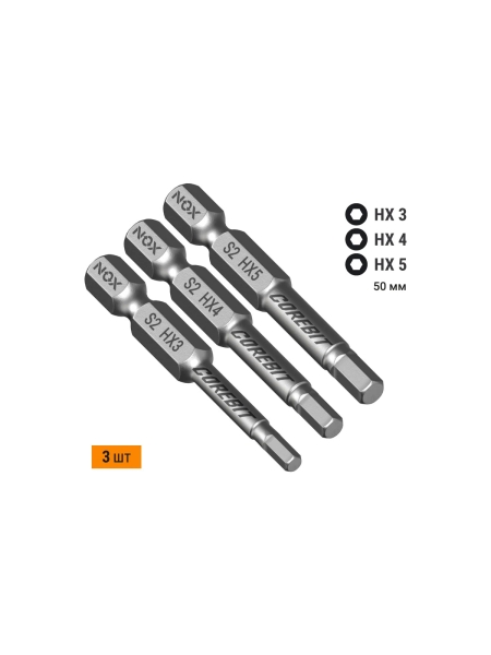 Набор бит (3 шт; Hex 3, 4, 5; 50 мм; карта; E6.3) NOX 336010
