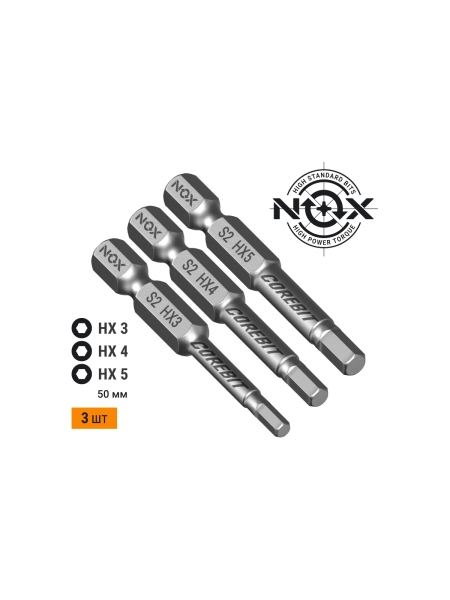 Набор бит (3 шт; Hex 3, 4, 5; 50 мм; карта; E6.3) NOX 336010