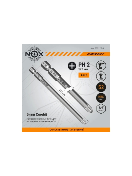 Бита COREBIT Ph2, 127 мм, E6.3,  NOX 335127-4
