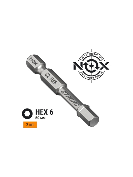 Бита торсионная STRONG (2 шт; HEX6х50 мм; карта; E6.3) NOX 338650-2