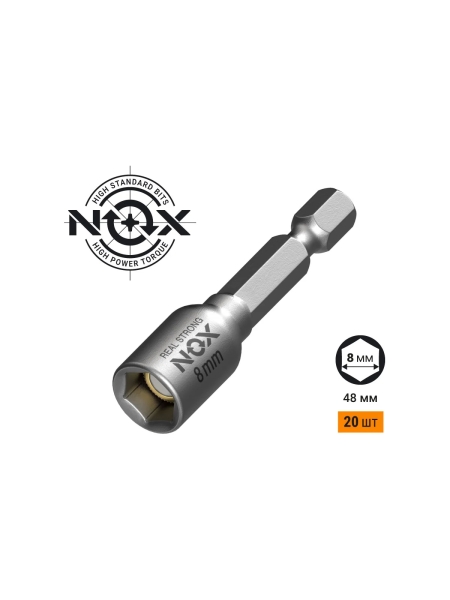 Ключ-насадка магнитная NUT SETTER (20 шт; 8x48 мм; упаковка ПВХ) NOX 558020