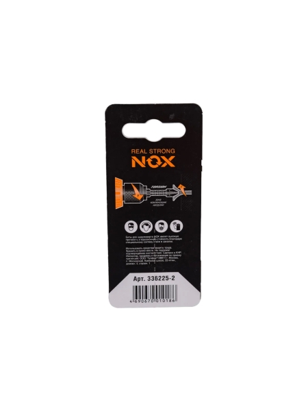 Бита торсионная STRONG (2 шт; PH2х25 мм; карта; C6.3) NOX 336225-2