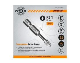 Бита торсионная STRONG (2 шт; PZ1х50 мм; карта; E6.3) NOX 337150-2