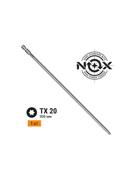 Бита NOX COREBIT Tx20-300 E6.3, 1 шт карта 332230-1