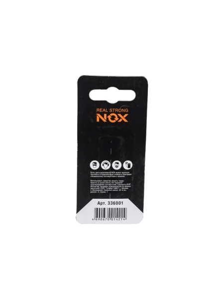 Набор бит двухсторонних (2 шт; Ph2xPh2х50 мм; карта) NOX 336001