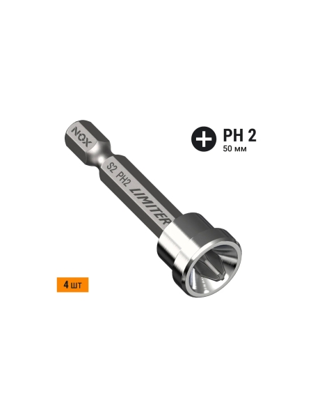 Бита LIMITER Рh2х50 мм, E6.3, 4 шт, бокс NOX 340250