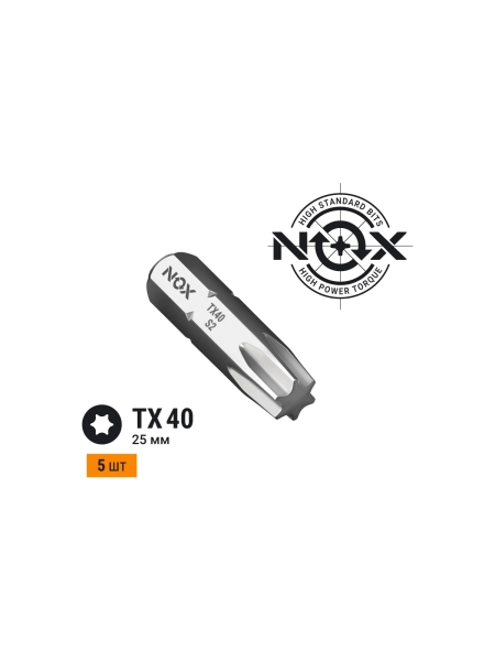 Бита COREBIT TX40х25 мм, С6.3, 5 шт, бокс NOX 332340-5B