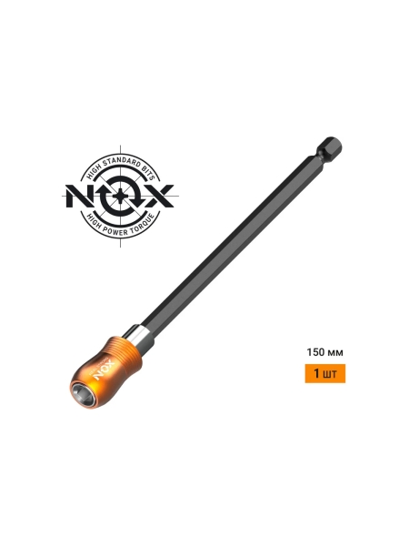 Держатель для бит QUICK LOCK (150 мм; карта; E6.3) NOX 350502