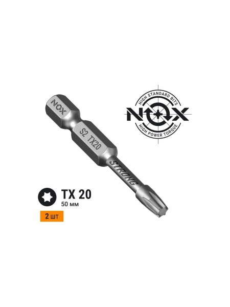 Бита торсионная STRONG (2 шт; TX20х50 мм; карта; E6.3) NOX 339205-2