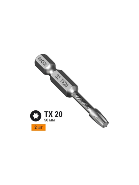 Бита торсионная STRONG (2 шт; TX20х50 мм; карта; E6.3) NOX 339205-2