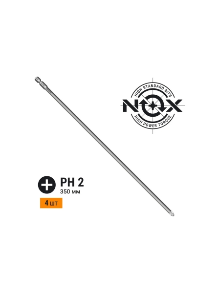 Бита Ph2, 350 мм, E6.3, 4 шт ПВХ COREBIT NOX 335235-4