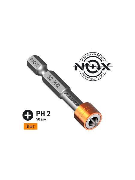 Бита с магнитной насадкой MAGNEO (8 шт; Ph2х50 мм; бокс; E6.3) NOX 334520