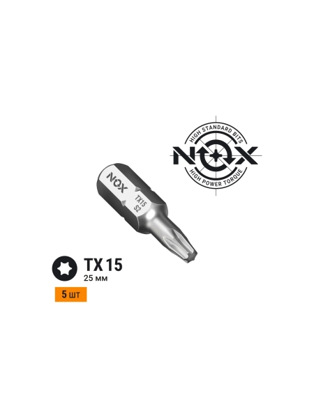 Бита COREBIT TX15х25 мм, С6.3, 5 шт, бокс NOX 332315-5B