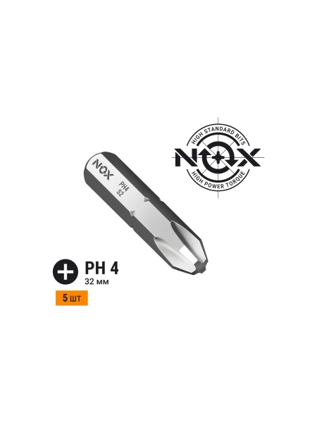 Бита COREBIT Ph4х32 мм, C6.3, 5 шт, бокс NOX 335425-5B