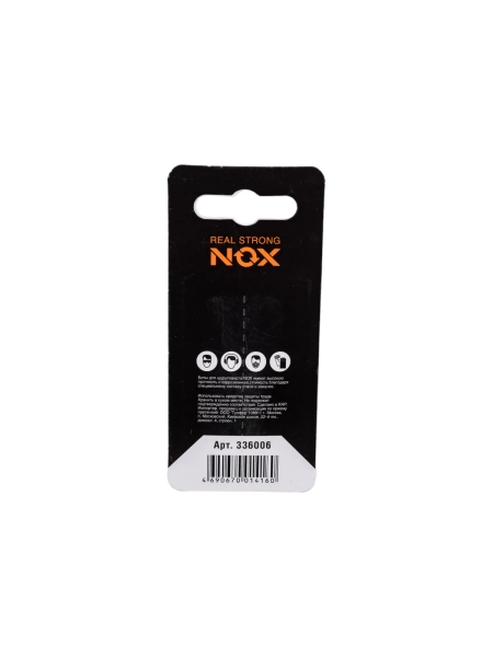 Набор бит (3 шт; Ph 1, 2, 3; 50 мм; карта; E6.3) NOX 336006