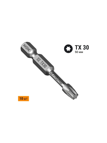 Бита TORSION STRONG TX30, 50 мм, 10 шт, бокс, E6.3 NOX 339305